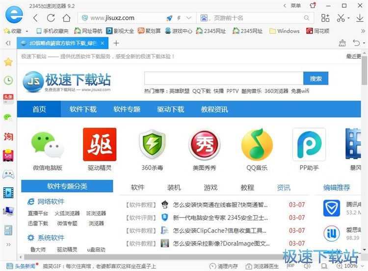 ���d���b�g�[������̳�