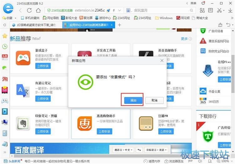 ���d���b�g�[������̳�