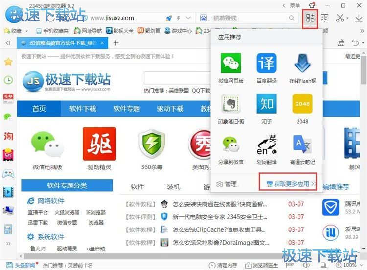 ���d���b�g�[������̳�