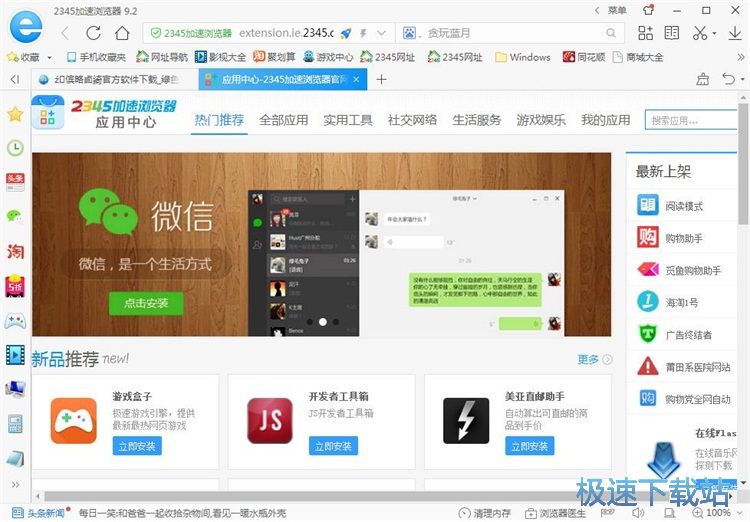 ���d���b�g�[������̳�