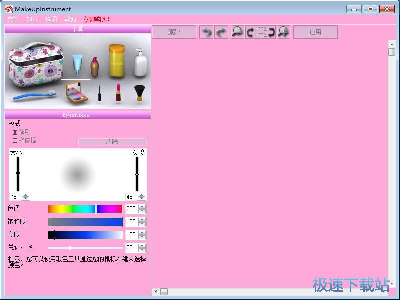 ��Ƭ���y�̳�