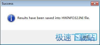 Ӳ���ֽܷ̳�