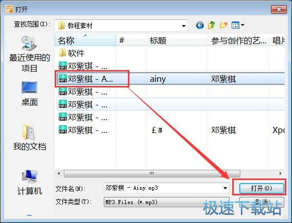 ������̳�