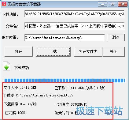 �������d�̳�