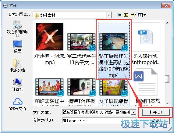 �ű���ҕ�l�̳�