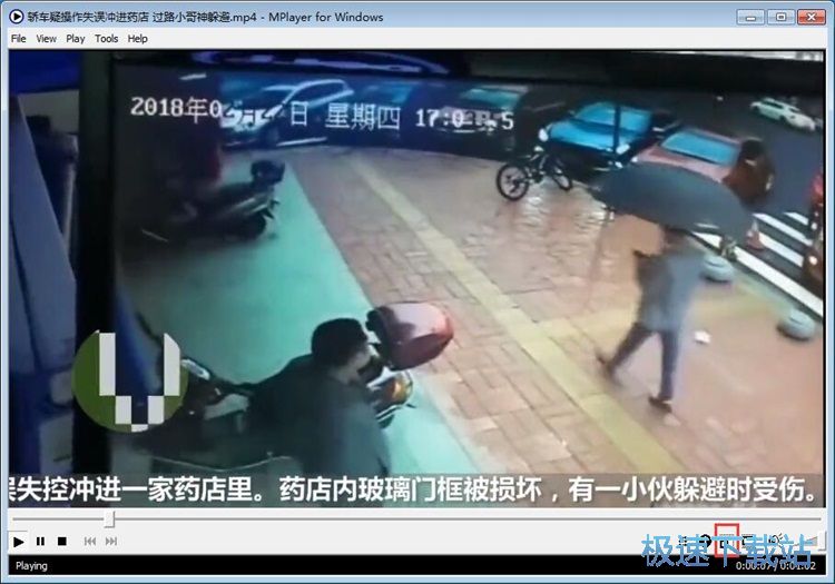 �ű���ҕ�l�̳�