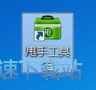 ץȡ��Ʒ��Ϣ�̳�