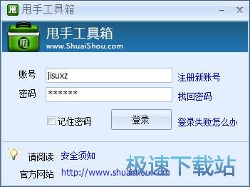 ץȡ��Ʒ��Ϣ�̳�