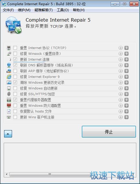 �ޏ;W�j�̳�