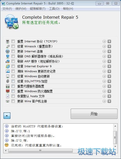 �ޏ;W�j�̳�