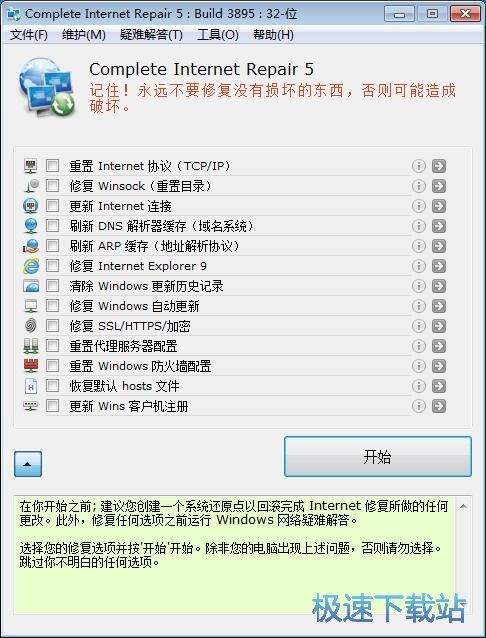 �ޏ;W�j�̳�