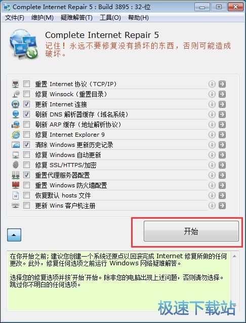 �ޏ;W�j�̳�