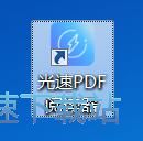 ��x�ھ�С�f�̳�