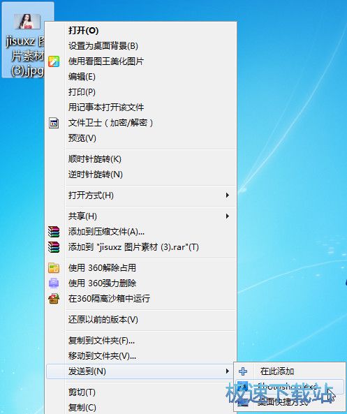 �O�����I�l�͵����̳ܽ�