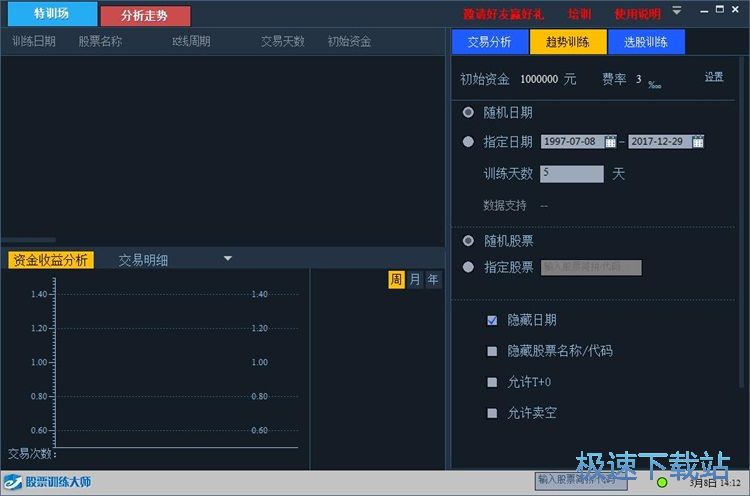 څ��Ӗ���̳�