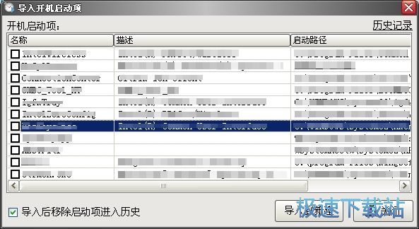 �����_�C�\�н̳�