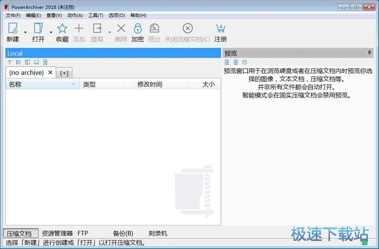 ��ȡ���s�ļ����ݽ̳�