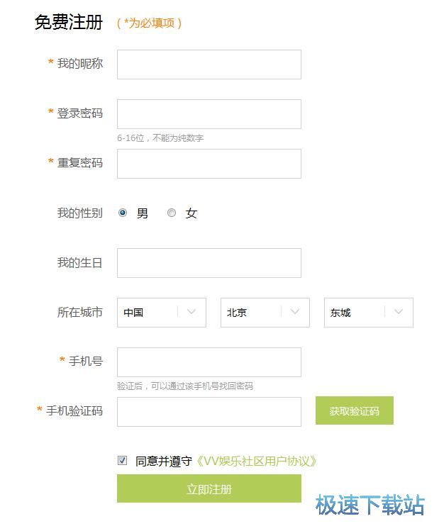 ע���~̖�̳�