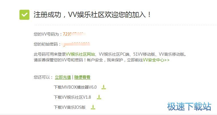 ע���~̖�̳�