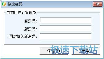 �޸��ܴa�̳�