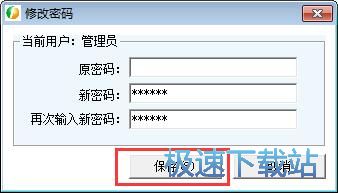 �޸��ܴa�̳�
