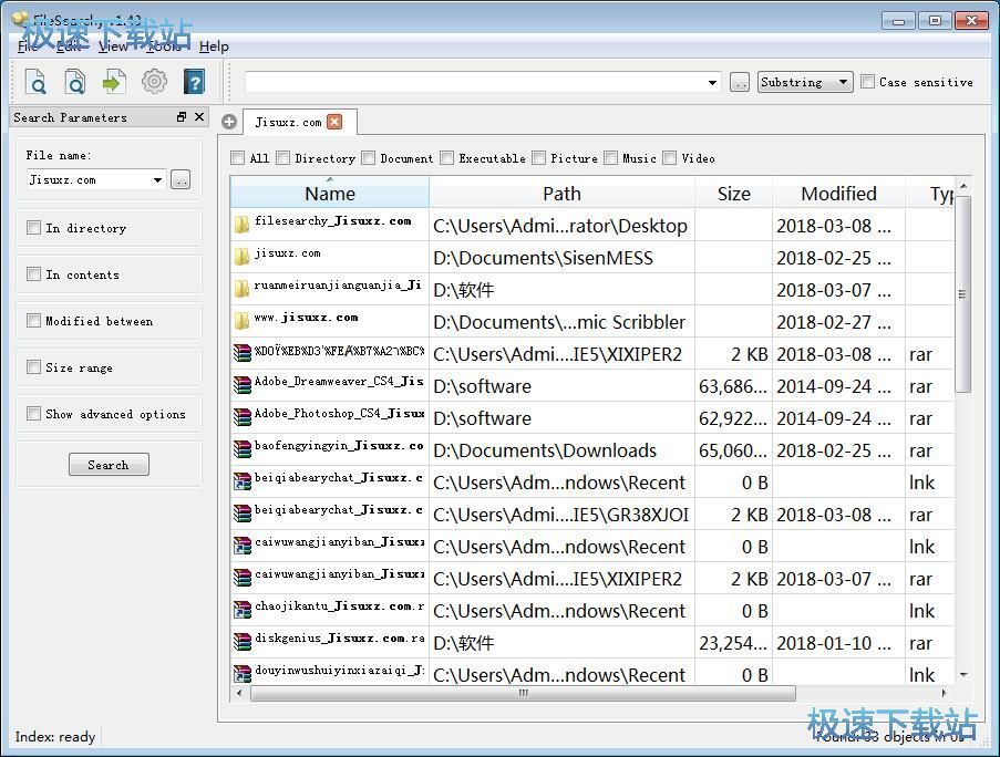 ������X�ļ��̳�