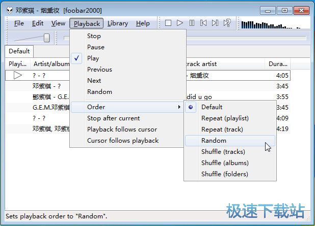 ���Ӳ��������̳�