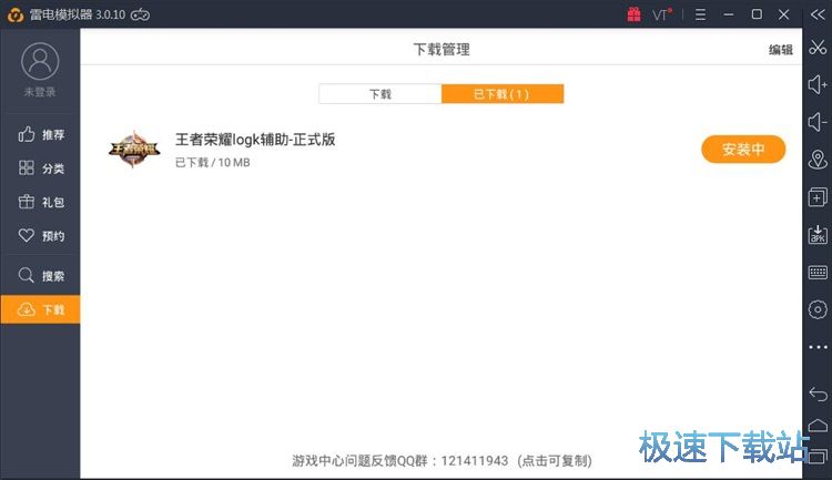 ���d���b�Α��o��ܛ���̳�