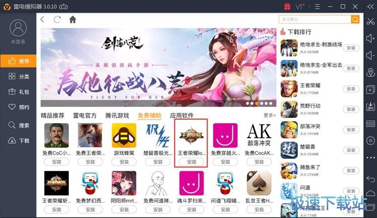 ���d���b�Α��o��ܛ���̳�