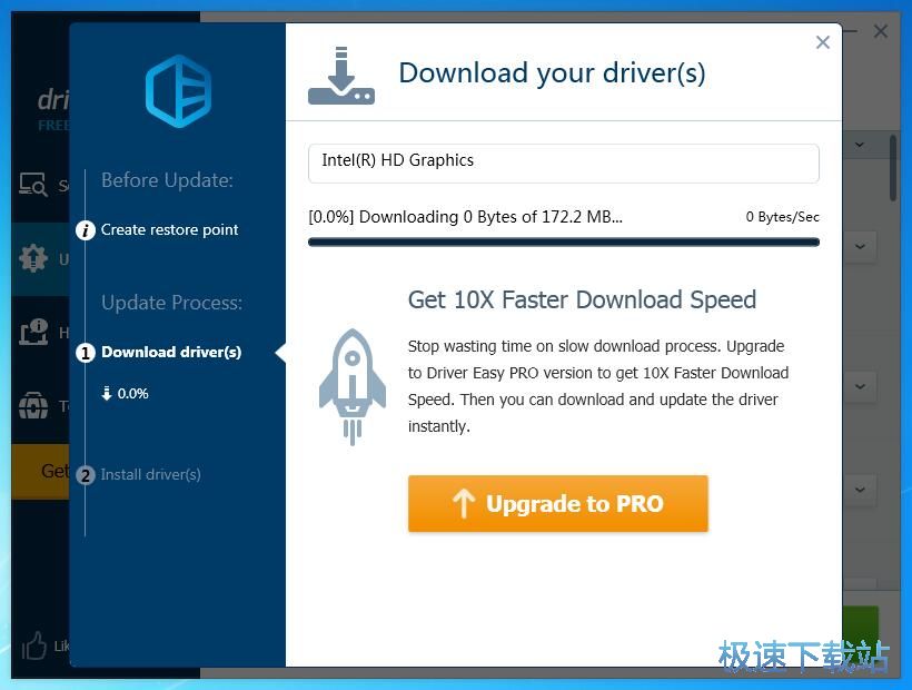 һ�I���d���b�(q��)��(d��ng)�̳�