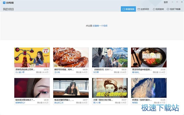 ����ҕ�l��Ļ�̳�