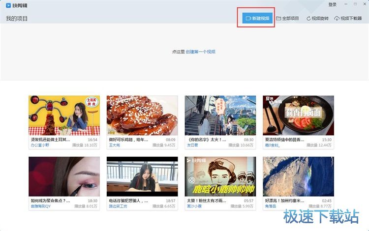 ����ҕ�l��Ļ�̳�