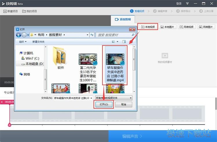 ����ҕ�l��Ļ�̳�