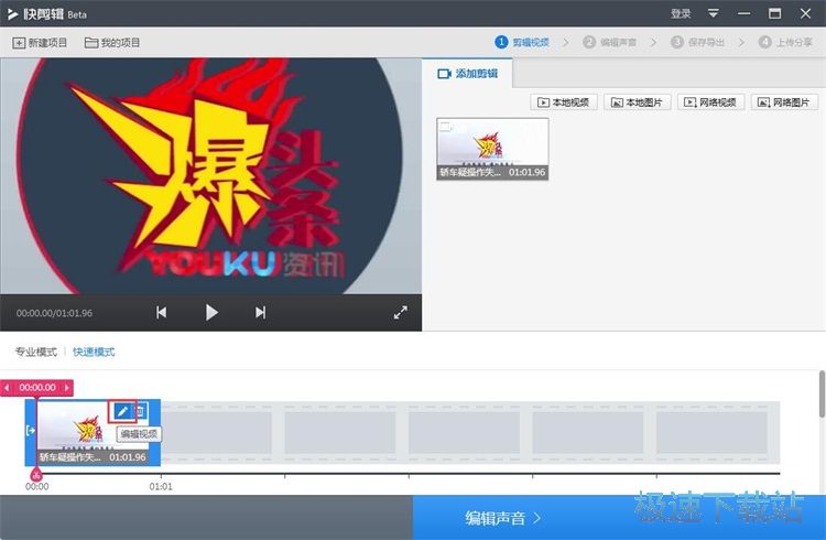 ����ҕ�l��Ļ�̳�