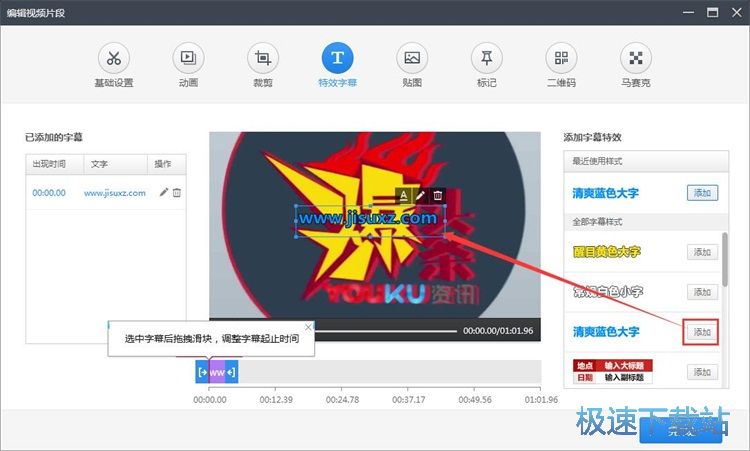 ����ҕ�l��Ļ�̳�