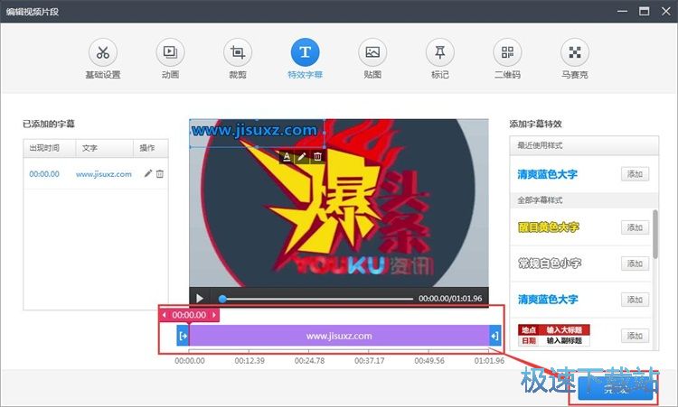 ����ҕ�l��Ļ�̳�