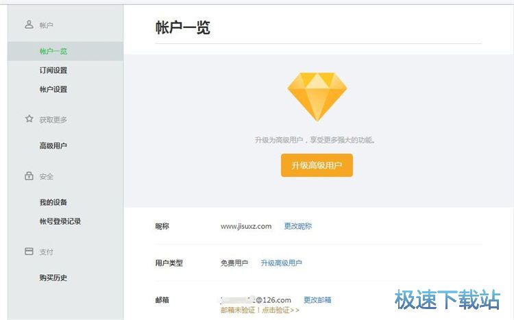 ע���~̖�̳�