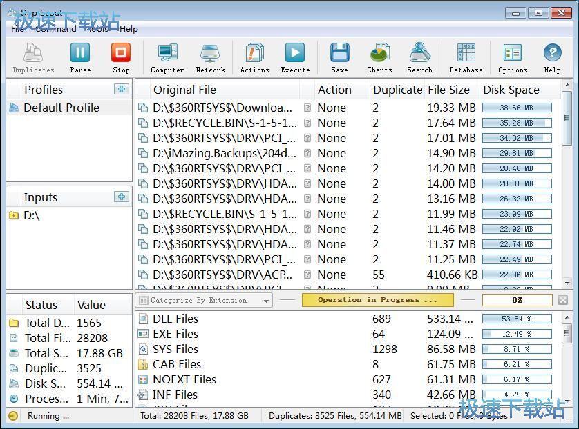 ����Ӳ�P�ļ��̳�