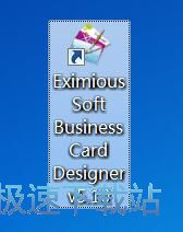 �OӋ��Ƭ�̳�