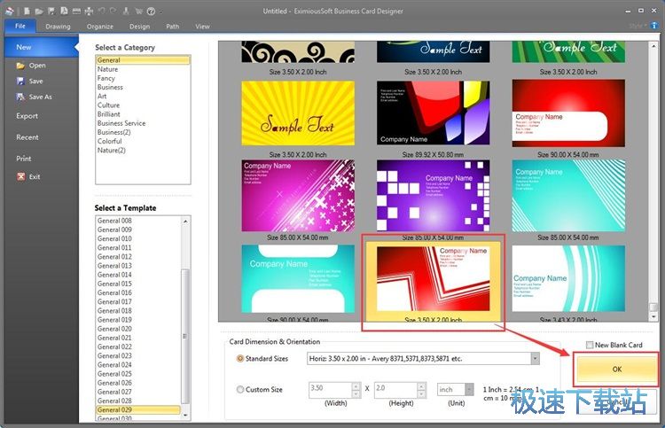 �OӋ��Ƭ�̳�