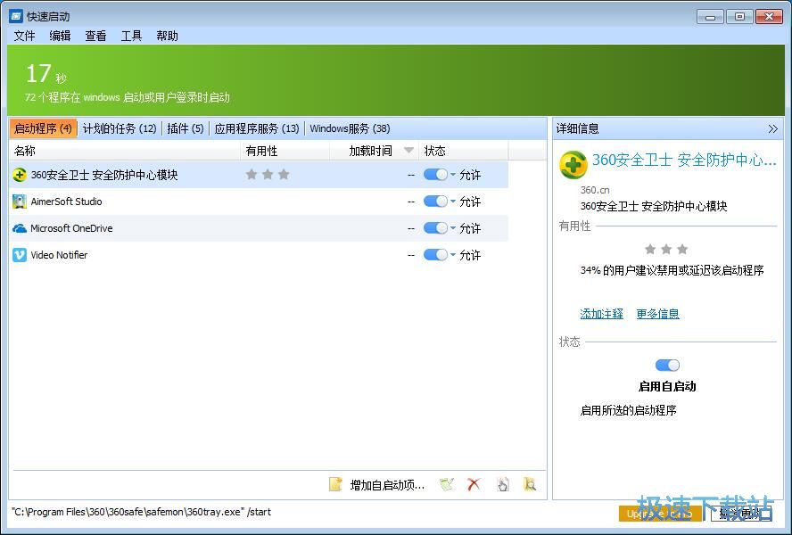 �P�]�_�C�Ԇ��̳�