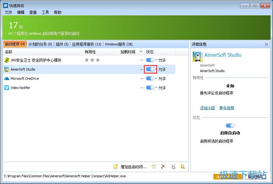 �P�]�_�C�Ԇ��̳�