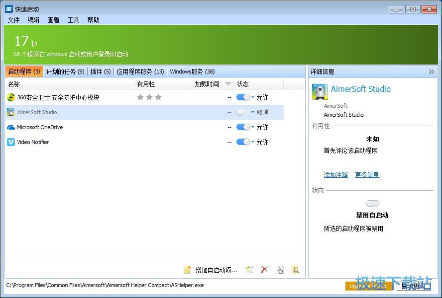�P�]�_�C�Ԇ��̳�