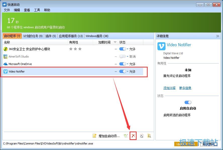 �P�]�_�C�Ԇ��̳�