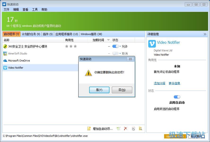 �P�]�_�C�Ԇ��̳�