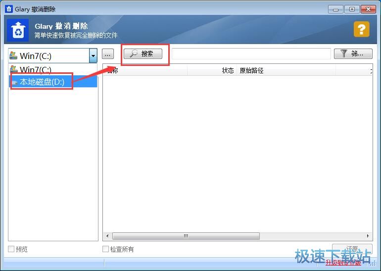 �֏��фh���ļ��̳�