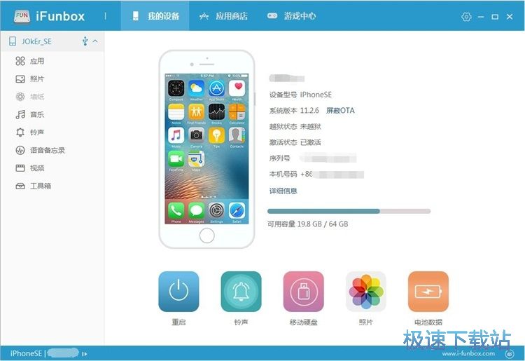 �DƬ����̳�