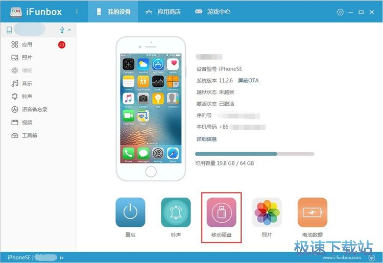 �DƬ����̳�