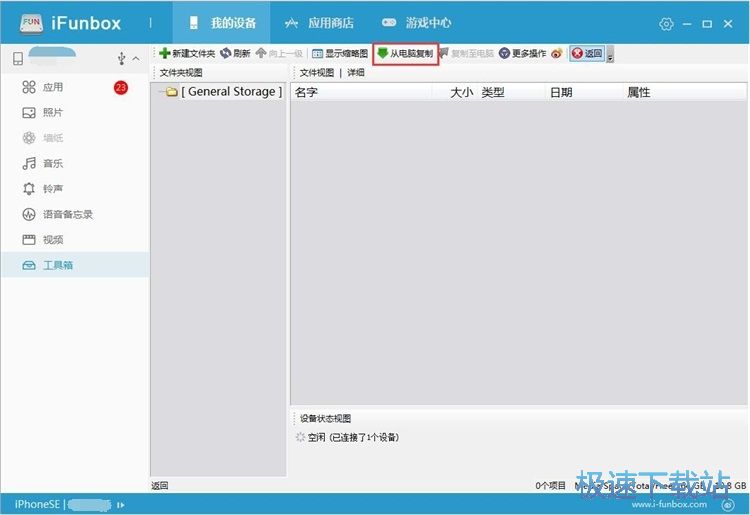 �DƬ����̳�