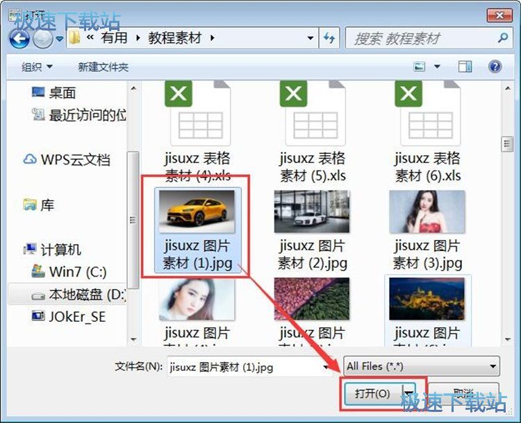 �DƬ����̳�